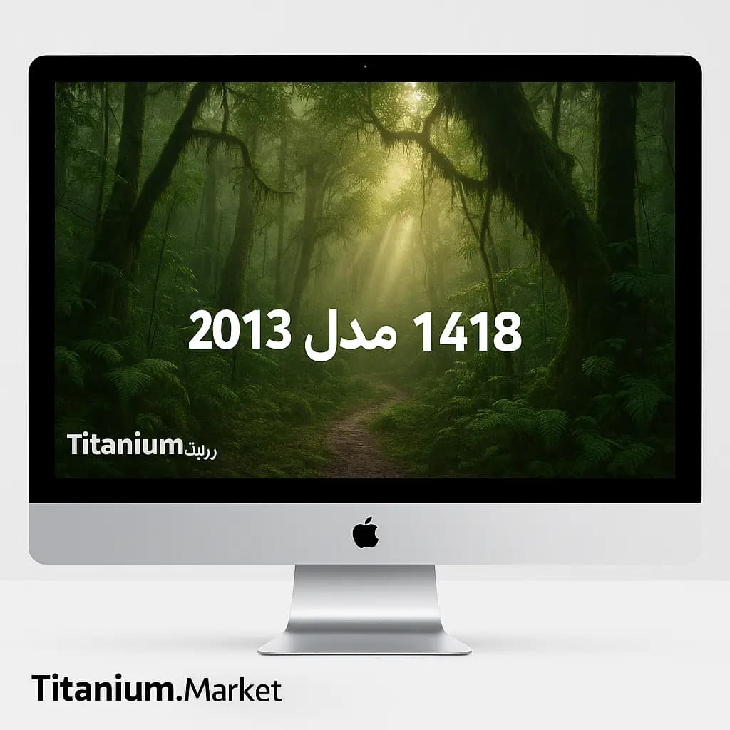ای مک 1418 مدل 2013