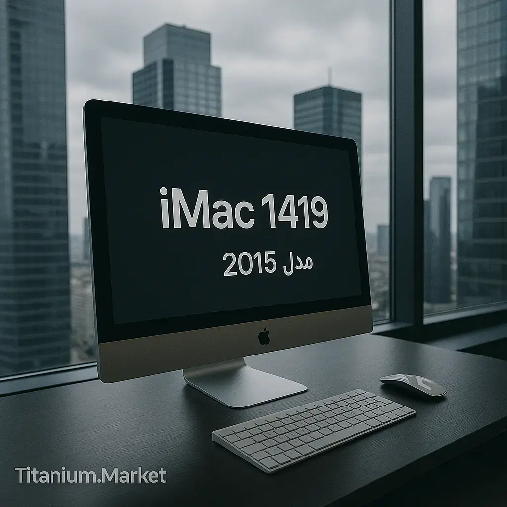 قیمت و خرید آی مک A1419 مدل 2015 iMac Retina 5K – کامپیوتر آل-این-وان ایمک اپل 27 اینچ (3 ماه گارانتی با کانفیگ سفارشی)