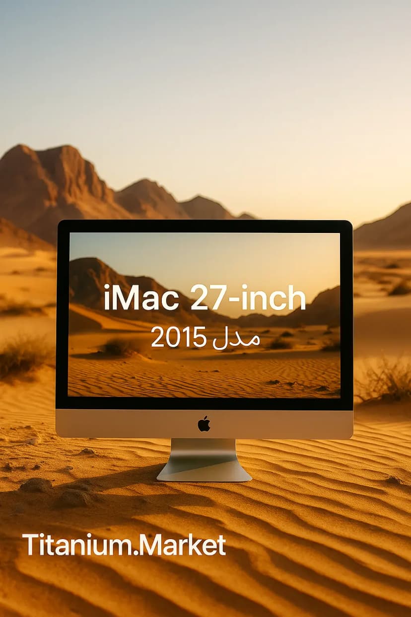خرید آی مک A1419 مدل 2015 Retina 5K – iMac 27 اینچ آل-این-وان اپل با کانفیگ سفارشی و گارانتی تیتانیوم رایانه