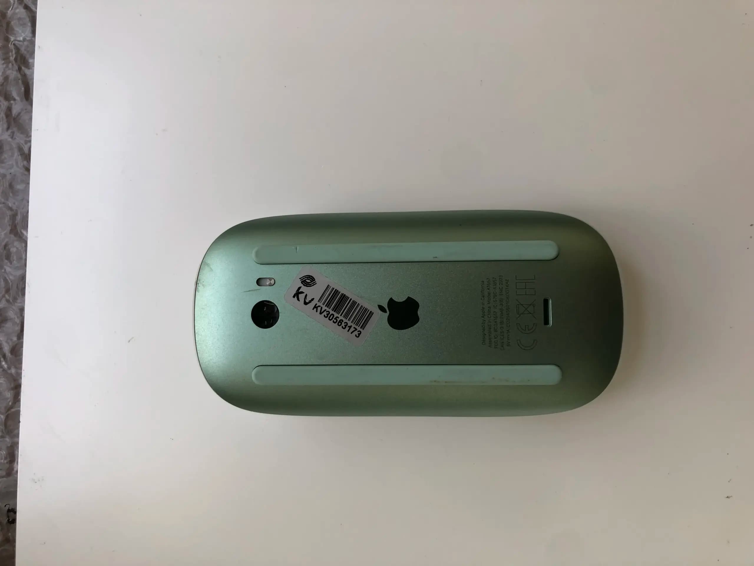 مجیک موس 2