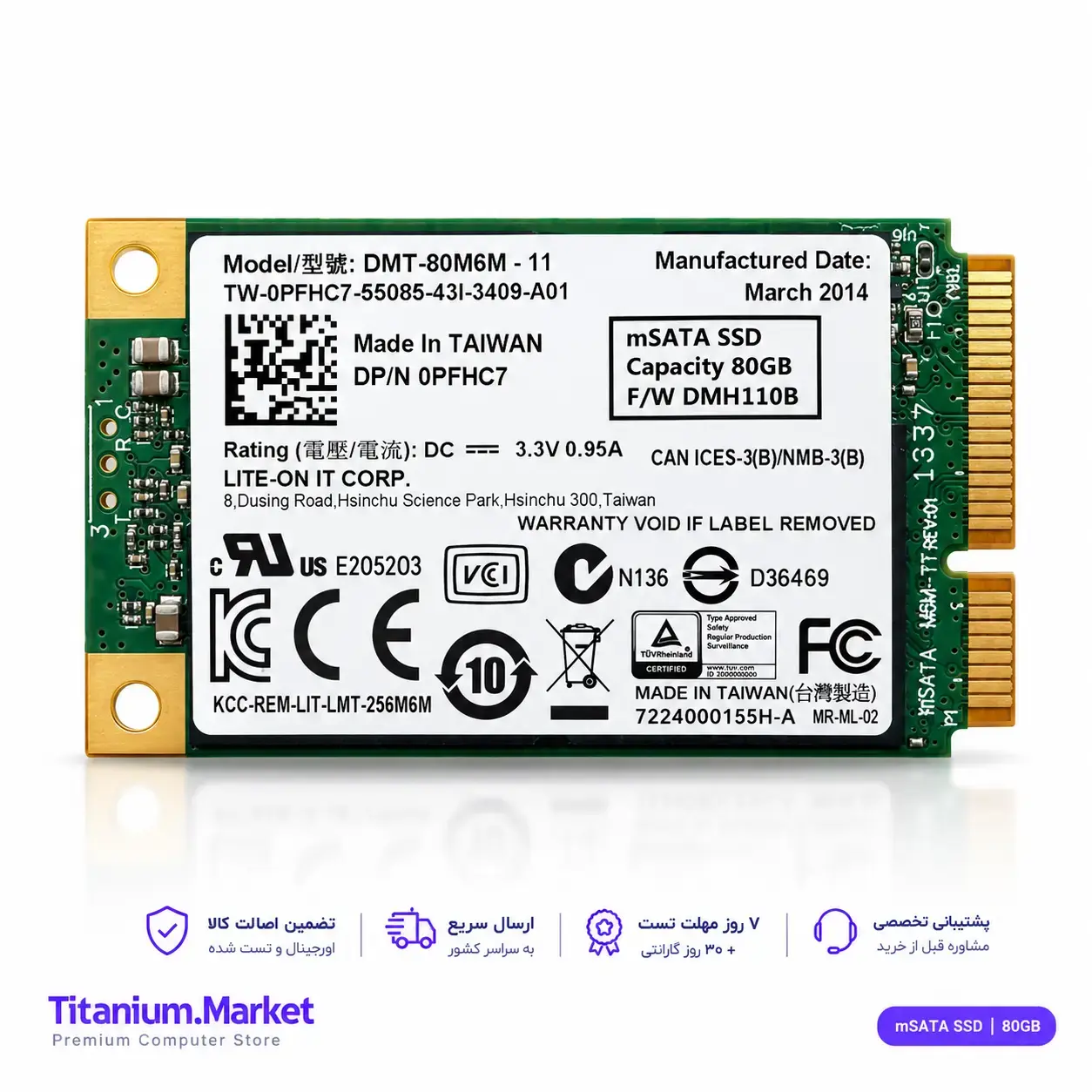SSD mSATA 80GB لایت‌آن Lite-On مدل DMT-80M6M-11