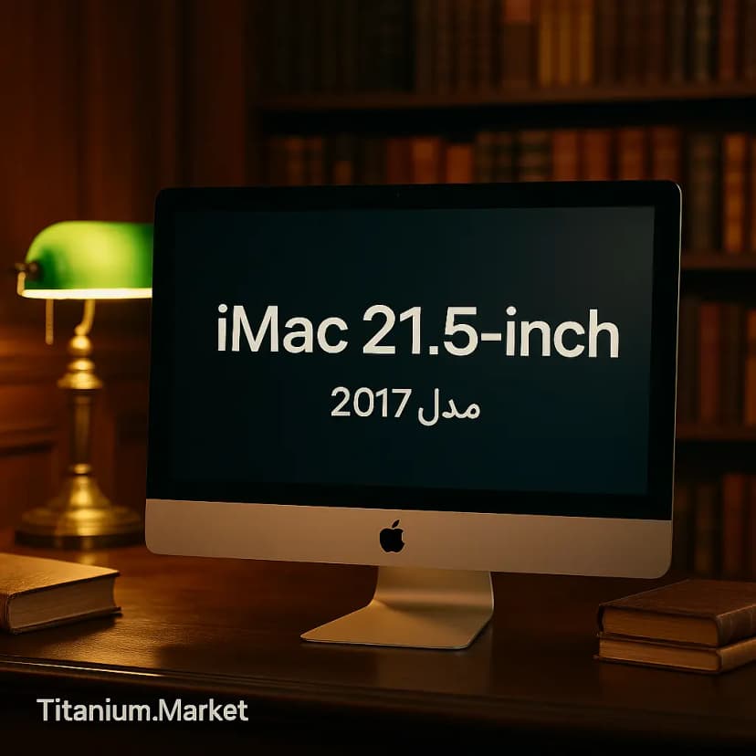 خرید آی مک A1418 مدل 2017 – iMac 21.5 اینچ نسخههای Full HD و Retina 4K با کانفیگ سفارشی | تیتانیوم رایانه