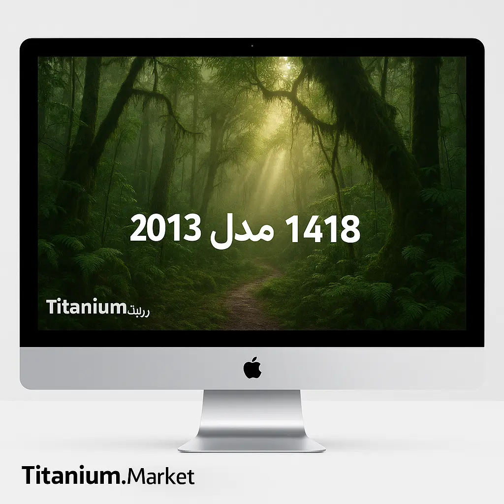 ای مک 1418 مدل 2013