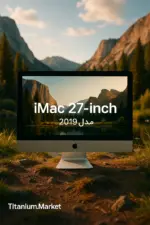 ای مک 27 اینچ 2019